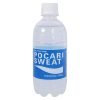 Pocari Sweat Chai Nhỏ 350Ml - Chai